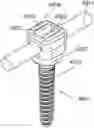 Fig. 01 - COMPOSITE MATERIAL SPINAL IMPLANT