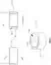 Fig. 06 - COMPOSITE MATERIAL SPINAL IMPLANT