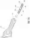 Fig. 08 - Intramedullary implant and method of use