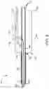 Fig. 10 - ELECTROSURGICAL DEVICES AND SYSTEMS HAVING ONE OR MORE POROUS ELECTRODES