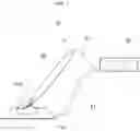 Fig. 02 - CONDUCTIVE ELECTRODE FOR ELECTROSURGICAL HANDPIECE