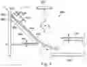 Fig. 05 - Systems and methods for using tracking in image-guided medical procedure