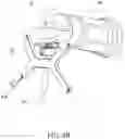 Fig. 11 - Surgical device with movement compensation