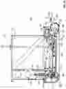 Fig. 11 - Steering assembly for surgical robot