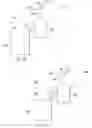 Fig. 03 - SYSTEMS AND METHODS FOR MAINTAINING STERILITY OF A COMPONENT USING A MOVABLE, STERILE VOLUME
