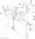 Fig. 12 - SYSTEMS AND METHODS FOR MAINTAINING STERILITY OF A COMPONENT USING A MOVABLE, STERILE VOLUME