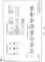 Fig. 12 - CRASH CART AUTOMATION SYSTEMS AND METHODS