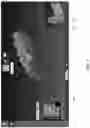 Fig. 06 - Scan guide providing method and image processing device therefor
