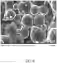 Fig. 07 - FUNCTIONALIZED PROSTHETIC INTERFACES FOR THE PREVENTION AND TREATMENT OF DENTAL CONDITIONS