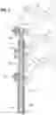 Fig. 07 - PROSTHETIC HEART VALVE HAVING AT LEAST TWO TYPES OF STRUTS