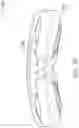 Fig. 74 - Cervical plate and inserter