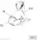 Fig. 05 - Baby Blowout Stopper