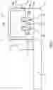 Fig. 04 - PRESSURIZED ISOLATION UNIT