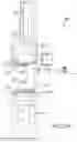Fig. 221 - Systems, methods, and apparatuses for producing and packaging fluids