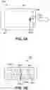 Fig. 04 - SMART CONTAINERS, SENSORS, AND METHODS FOR MEDICATION MANAGEMENT