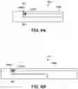Fig. 07 - SMART CONTAINERS, SENSORS, AND METHODS FOR MEDICATION MANAGEMENT