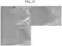 Fig. 11 - Pharmaceutical formulation