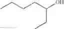 Fig. 23 - NANOPARTICLES COMPRISING COPOLYMERIC OR HOMOPOLYMERIC COMPOUNDS WHICH COMPRISE CYANOACRYLATE SUBUNITS