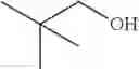 Fig. 25 - NANOPARTICLES COMPRISING COPOLYMERIC OR HOMOPOLYMERIC COMPOUNDS WHICH COMPRISE CYANOACRYLATE SUBUNITS