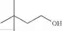 Fig. 33 - NANOPARTICLES COMPRISING COPOLYMERIC OR HOMOPOLYMERIC COMPOUNDS WHICH COMPRISE CYANOACRYLATE SUBUNITS