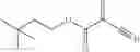 Fig. 34 - NANOPARTICLES COMPRISING COPOLYMERIC OR HOMOPOLYMERIC COMPOUNDS WHICH COMPRISE CYANOACRYLATE SUBUNITS