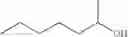 Fig. 35 - NANOPARTICLES COMPRISING COPOLYMERIC OR HOMOPOLYMERIC COMPOUNDS WHICH COMPRISE CYANOACRYLATE SUBUNITS