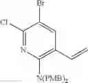 Fig. 103 - Macrocyclic azolopyridine derivatives as EED and PRC2 modulators