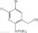 Fig. 105 - Macrocyclic azolopyridine derivatives as EED and PRC2 modulators