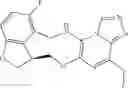 Fig. 154 - Macrocyclic azolopyridine derivatives as EED and PRC2 modulators