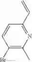 Fig. 262 - Macrocyclic azolopyridine derivatives as EED and PRC2 modulators