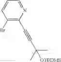Fig. 274 - Macrocyclic azolopyridine derivatives as EED and PRC2 modulators
