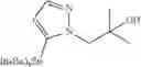 Fig. 285 - Macrocyclic azolopyridine derivatives as EED and PRC2 modulators