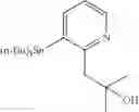 Fig. 306 - Macrocyclic azolopyridine derivatives as EED and PRC2 modulators