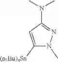 Fig. 318 - Macrocyclic azolopyridine derivatives as EED and PRC2 modulators