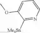 Fig. 379 - Macrocyclic azolopyridine derivatives as EED and PRC2 modulators