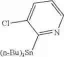 Fig. 408 - Macrocyclic azolopyridine derivatives as EED and PRC2 modulators