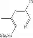 Fig. 411 - Macrocyclic azolopyridine derivatives as EED and PRC2 modulators