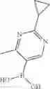 Fig. 509 - Macrocyclic azolopyridine derivatives as EED and PRC2 modulators