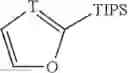 Fig. 517 - Macrocyclic azolopyridine derivatives as EED and PRC2 modulators