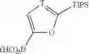 Fig. 518 - Macrocyclic azolopyridine derivatives as EED and PRC2 modulators