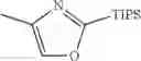 Fig. 521 - Macrocyclic azolopyridine derivatives as EED and PRC2 modulators