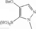 Fig. 557 - Macrocyclic azolopyridine derivatives as EED and PRC2 modulators