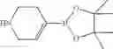 Fig. 561 - Macrocyclic azolopyridine derivatives as EED and PRC2 modulators