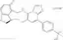 Fig. 57 - Macrocyclic azolopyridine derivatives as EED and PRC2 modulators