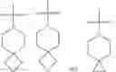 Fig. 07 - USES OF PHOSPHODIESTERASE INHIBITORS