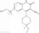 Fig. 109 - USES OF PHOSPHODIESTERASE INHIBITORS