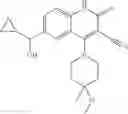 Fig. 125 - USES OF PHOSPHODIESTERASE INHIBITORS
