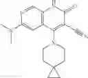 Fig. 40 - USES OF PHOSPHODIESTERASE INHIBITORS