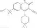 Fig. 70 - USES OF PHOSPHODIESTERASE INHIBITORS