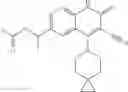 Fig. 77 - USES OF PHOSPHODIESTERASE INHIBITORS